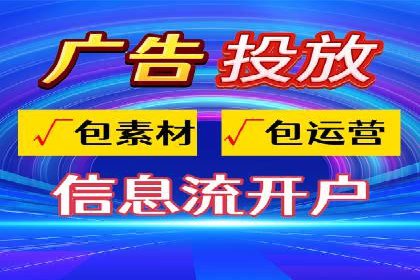百度推广的创意写作与优化技巧——多行业成功案例解读