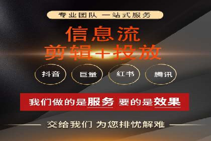 谷歌竞价广告如何助力企业快速提升品牌知名度